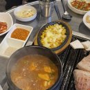 [대전 괴정동] 대전 괴정동/용문역 맛집_괴정주먹구이 후기