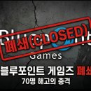 어떤게임즈 이미지