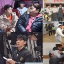 프로포즈하다 이미지