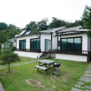 리버벨리펜션