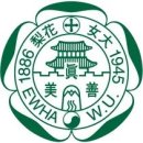 이화여자대학교 대학원 이미지