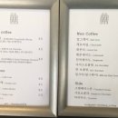 롬버스커피 이미지