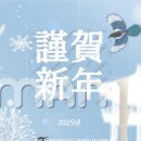 (주)크라운진 이미지