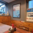 송정송어장모전점 이미지