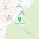 청년배관케어하수구막힘뚫음변기싱크대막힘누수탐지 이미지