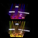 오늘도 무사히 콘서트3 이미지