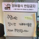 어린이대공원역 이미지