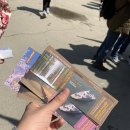 산들애사우나 이미지