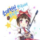 영인 이미지