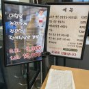 광주두암동우체국 이미지
