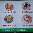 도구머리공원 이미지