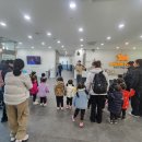 조이랜드 | 🐶🌱 조이랜드 어린이집 체험교육 후기