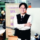 주식회사 중앙기획