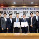무보 이미지