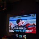 세븐스타코인노래연습장 수영점 이미지