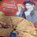 청년피자나주 이미지
