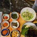 올바른 하단점