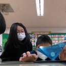 인천청일초등학교 이미지