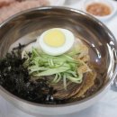 국수한끼 이미지
