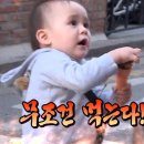 아이스크림아저씨 이미지