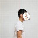 전신관리 이미지