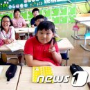 편백인 울산 이미지