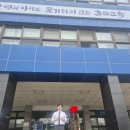 울산 스터디카페 독서실 거래 후기