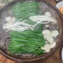 진미장터돼지국밥 이미지
