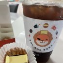 벤티프레소대전아이파크시티점