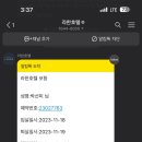 호텔오션 이미지