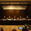 한국에코산업㈜ 이미지
