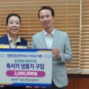 경륜경정총괄본부 관악지점