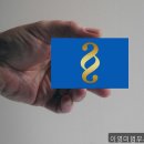법무사이영미사무소