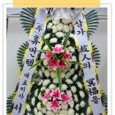 (주)지산수산 이미지