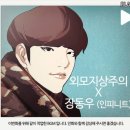 (주)비지엠 이미지