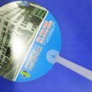 동두천제일요양병원 이미지