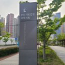 법무법인제헌 이미지