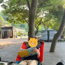 앳더몬&캠핑장 이미지
