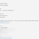 팔오반점평택