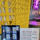 더레이크퍼(THE LAKE PHO) 이미지