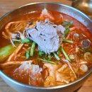 (주)소담할인마트