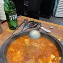 찜생찜사(영통점) 이미지