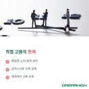 가치인력 - 익산시 | 가치인력