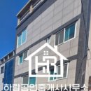 김지연공인중개사사무소 네이버블로그