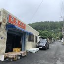 로보티머조곡점
