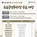 ㈜세왕에너지 네이버블로그