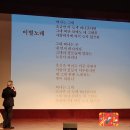 안치환, 정호승시인을 노래하다 | 정호승, 나눔을 &#39;시(詩)&#39;로 노래하다