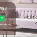 상아 공인중개사사무소 이미지