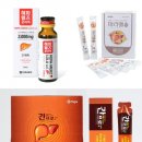 해정탕 이미지