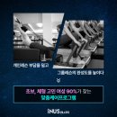 어스기구필라테스 - 북구 화명대로 44 | 어스기구필라테스